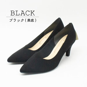 �y�N���N�nMAX3000�~OFF�N�[�|�����Z�[���z metal rouge ���^�����[�W�� �C �p���v�X ���f�B�[�X V�J�b�g �|�C���e�b�h�g�D �T�e�� �����₷�� �����₷�� �J�W���A�� ��i ������� ���킢�� 178 