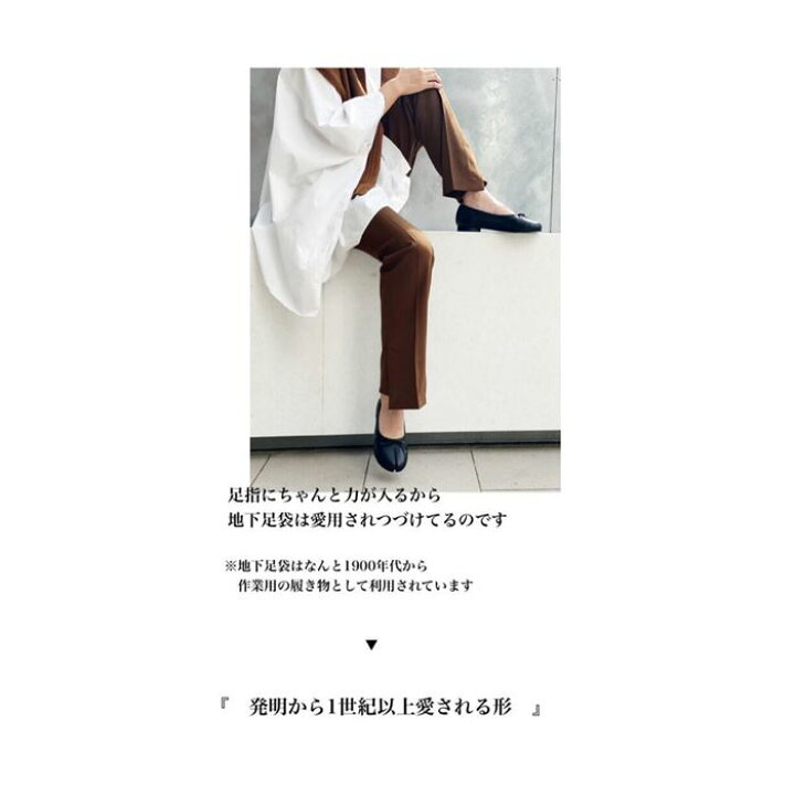 楽天市場】【2024秋冬新作】【最大1500円OFFクーポン＆買い回りでP11倍 