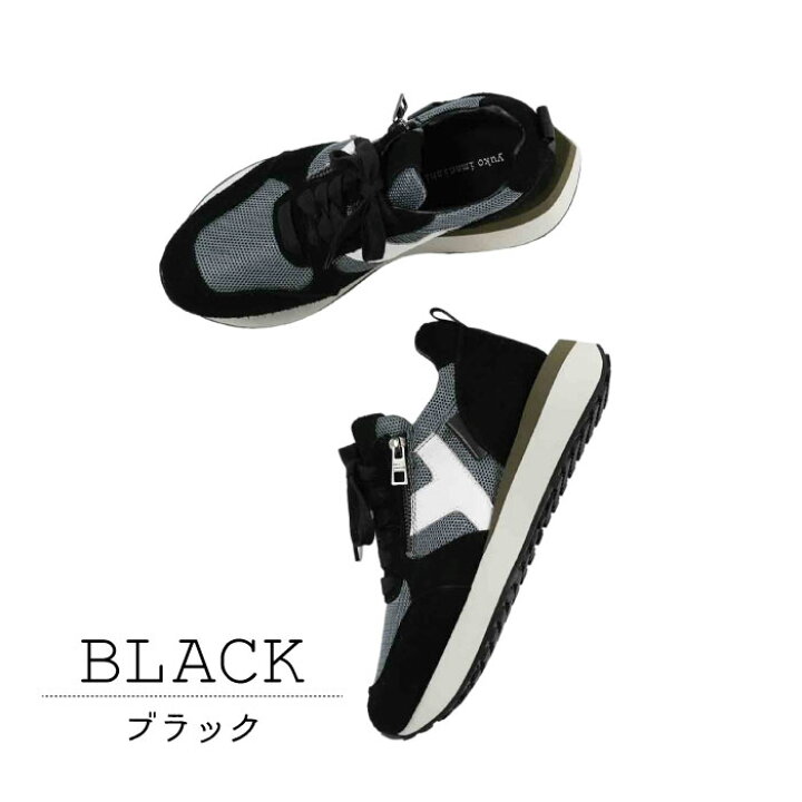 楽天市場】【最大1500円OFFクーポン＆MAXP11倍！セール】 yuko 