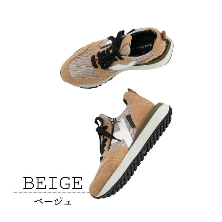 楽天市場】【最大1500円OFFクーポン＆MAXP11倍！セール】 yuko 