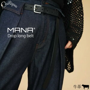 �y2025�H�~�V��z�y�N���N�nMAX3000�~OFF�N�[�|�����Z�[���zMANA �}�i �x���g ���f�B�[�X �{�v �Ȗ؃��U�[ �u���b�N �u���E�� �t �� �H �~ 550304