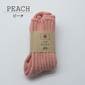 �y�N���N�nMAX3000�~OFF�N�[�|�����Z�[���z �N���[�\�b�N�X �C�� �q�~���i���� ���{�� ���R ���� ����� �V���v�� ���n ���f�B�[�X �M�t�g �v���[���g ���s �g���x�� MU1906B �o�����^�C����̓�