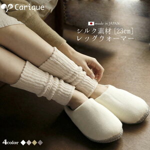 �y�N���N�nMAX3000�~OFF�N�[�|�����Z�[���z ���b�O�E�H�[�}�[ �V���N �� ���f�B�[�X �₦��� �₦���O�b�Y ����E�H�[�}�[ ���� ���������O�b�Y �I�t�B�X ���{�� 23cm�� �D�w �}�^�j�e�B �ݑ�