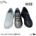 NICO ニコ スニーカー レディース 本革 牛革 ウェッジソール ラウンドトゥ 幅広 4E相当 レースアップ おしゃれ かっこいい 歩きやすい 履きやすい 足に優しい 婦人靴 2403