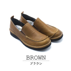 【月末限定777円OFFクーポン!セール】 ミラスポーツ Milla Sports カジュアルスリッポン フラットソール コンフォート レディース 柔らかレザー 本革 3Eワイズ 痛くない 歩きやすい 足に馴染む