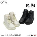 【500円OFFクーポン配布中！セール】 Milla Sports ミラスポーツ スニーカー レディース 幅広 4E相当 本革 牛革 ラウンドトゥ ウエッジソール レースアップ キルティング 歩きやすい おしゃれ 外反母趾 日本製 P-26