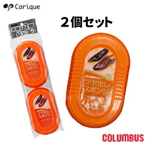 �y�N���N�nMAX3000�~OFF�N�[�|�����Z�[���z COLUMBUS �R�����u�X �_�u���V���C�� 2���� �v�C ������� �C���� ���ꗎ�Ƃ� ���� �X�|���W �ȒP ���F ���o�� �r�W�l�X�V���[�Y �t�H�[�}�� �u�[�c 