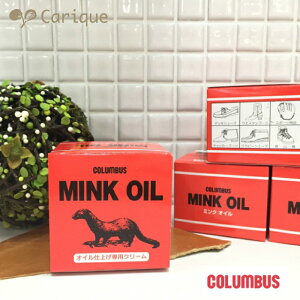 �y�N���N�nMAX3000�~OFF�N�[�|�����Z�[���z �~���N�I�C�� �v ���U�[ �P�A�p�i ��v �C/��/�o�b�O/�v���� ������� �R�����u�X �M�t�g �v���[���g ��̓�