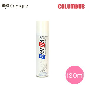 y500~OFFN[|zzIZ[z RuX hXv[ C Xj[J[ A_X  (180ml) h  h V[YPA  J̓S Mtg v[g ̓