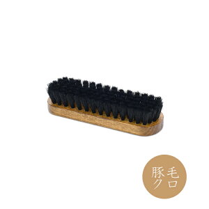 �y�N���N�nMAX3000�~OFF�N�[�|�����Z�[���z COLUMBUS �R�����u�X �v�p �u���V ���ꗎ�Ƃ� �W���[�}���u���V �ؖ� �h�C�c�� �C �V���[�Y ���U�[�P�A�p�i �M�t�g/�a�����v���[���g/�j��/���� ��̓�