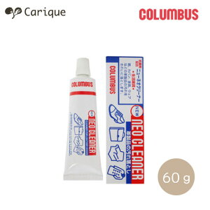 �y�N���N�nMAX3000�~OFF�N�[�|�����Z�[���z COLUMBUS �R�����u�X �N���[�i�[ �N���[�� �C ���ꗎ�Ƃ� �R�� �j���[�l�I�N���[�i�[ 60g �� ��v �������O�b�Y �M�t�g �v���[���g ��̓�