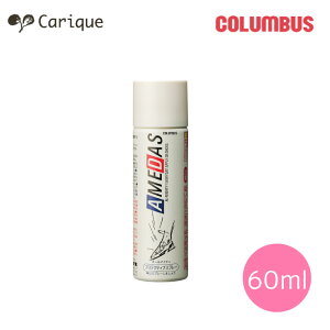 y500~OFFN[|zzIZ[z RuX A_X hXv[ C Xj[J[  600 (60ml) h  h V[YPA  Mtg v[g ̓