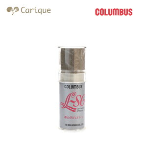 靴 消しゴムの人気商品 通販 価格比較 価格 Com