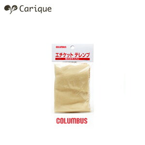 �y�N���N�nMAX3000�~OFF�N�[�|�����Z�[���z �C���� �G�`�P�b�g�e�����v �V���[�P�A�p�i COLUMBUS �R�����u�X ���[���� �M�t�g �v���[���g��̓�