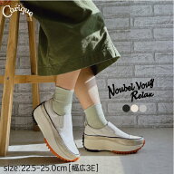 【500円OFFクーポン配布中！セール】NOUBEL VOUG Relax ヌーベルヴォーグ リラックス スリッポン スニー…