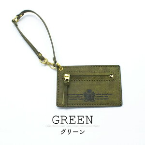 �yMAX2000�~OFF�N�[�|������������11�{�I�Z�[���z �p�X�P�[�X �J�[�h�P�[�X saranam �T���i�� �{�v ���v �R���p�N�g ���{�� �j�����p ���j�Z�b�N�X �M�t�g �v���[���g PG991653 ��̓���������