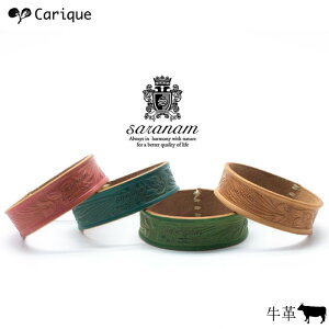 �y�N���N�nMAX3000�~OFF�N�[�|�����Z�[���z �o���O�� �T���i�� Sranam �{�v �u���X���b�g �M�t�g �v���[���g �J�[�r���O 991909 ��̓���������