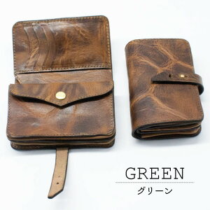 �yMAX2000�~OFF�N�[�|������������11�{�I�Z�[���z saranam �T���i�� ��܂���z �~�j���z ���f�B�[�X �����Y ���v �R���p�N�g ���{�� ���j�Z�b�N�X �j�����p NG991380��̓���������