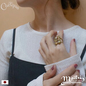 �y2026�t�ĐV��z�y�N���N�nMAX3000�~OFF�N�[�|�����Z�[���z�w�� maitri �}�C�g���[ �T���i�� Sranam �����O �^�J ���{�� �t �� �H �~ �S�[���h �M�t�g �v���[���g RG-068