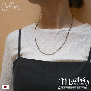 �y2026�t�ĐV��z�y�N���N�nMAX3000�~OFF�N�[�|�����Z�[���z�l�b�N���X maitri �}�C�g���[ �T���i�� Sranam �^�J �`�F�[�� �b�ۃ`�F�[�� ���{�� �t �� �H �~ �S�[���h �M�t�g �v���[���g CN-005L