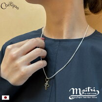 楽天市場】saraNaMの通販