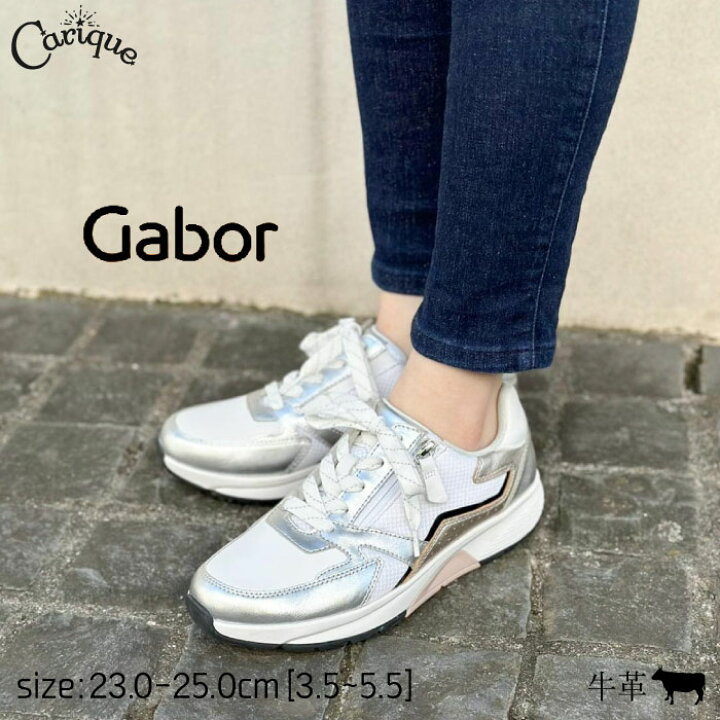 楽天市場】期間限定【500円OFFクーポン配布中！セール】 Gabor 