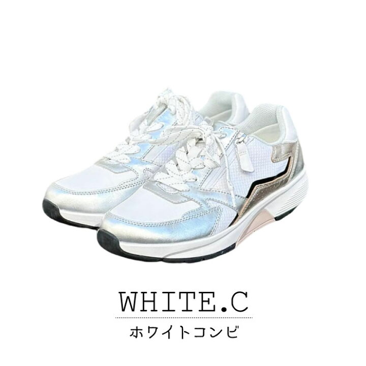 楽天市場】期間限定【500円OFFクーポン配布中！セール】 Gabor 