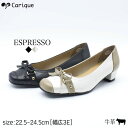 【MAX1500円OFFクーポン＆買い回りで11倍！セール】ESPRESSO エスプレッソ 本革 パンプス レディース 甲深 痛くない 脱げない 幅広 3Eワイズ リボン おしゃれ 歩きやすい フォーマル 結婚式 仕事 婦人靴 736 母の日
