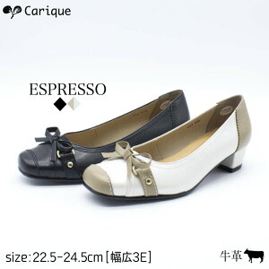 yMAX2000~OFFN[|11{IZ[zESPRESSO GXvb\ {v pvX fB[X b[ ɂȂ EȂ L 3ECY {  ₷ tH[}  d 