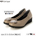 【500円OFFクーポン配布中！セール】 ESPRESSO エスプレッソ コンフォートパンプス レディース 4E 本革 ウエッジソール スクエアトゥ エナメル 歩きやすい 痛くない おしゃれ 外反母趾 幅広 日本製 1371母の日