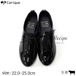 Vs Recipey500~OFFN[|zzIZ[z C [XAbvV[Y tbgV[Y fB[X  l {v U[ Gi C RC ɂȂ ItBX ₷ { RP-20