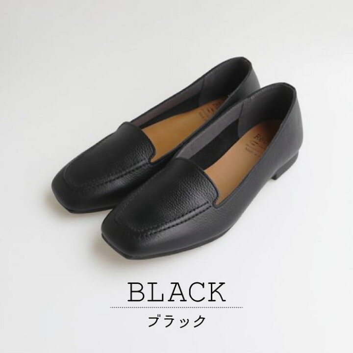 新品。フラットシューズ、レザーと麻、ブラック、Lサイズ