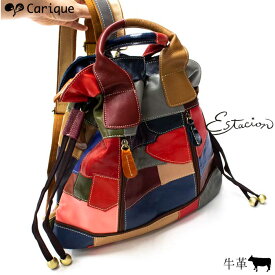 楽天市場 パッチワーク バックパック リュック レディースバッグ バッグ バッグ 小物 ブランド雑貨の通販