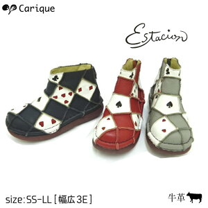 3e 本革 ブーツ レディースの人気商品 通販 価格比較 価格 Com