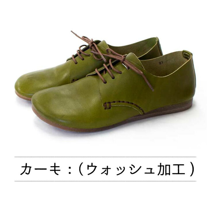 スリッポン grow naturally グロウナチュラリー フラットシューズ 
