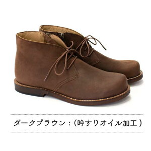 �y�N���N�nMAX3000�~OFF�N�[�|�����Z�[���z grow naturally �O���E�i�`�������[ �`���b�J�u�[�c ���[�X�A�b�v�u�[�c ���f�B�[�X �{�v ���L 3e���� ���{�� ��l�i�`������ ���ɗD���� �����₷�� ��