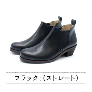 �y�N���N�nMAX3000�~OFF�N�[�|�����Z�[���z grow naturally �O���E�i�`�������[ �V���[�g�u�[�c �T�C�h�S�A ���f�B�[�X �{�v ���L ���{�� ��l ���ɗD���� �����₷�� �ɂ��Ȃ� �R���t�H�[�g GN-603 