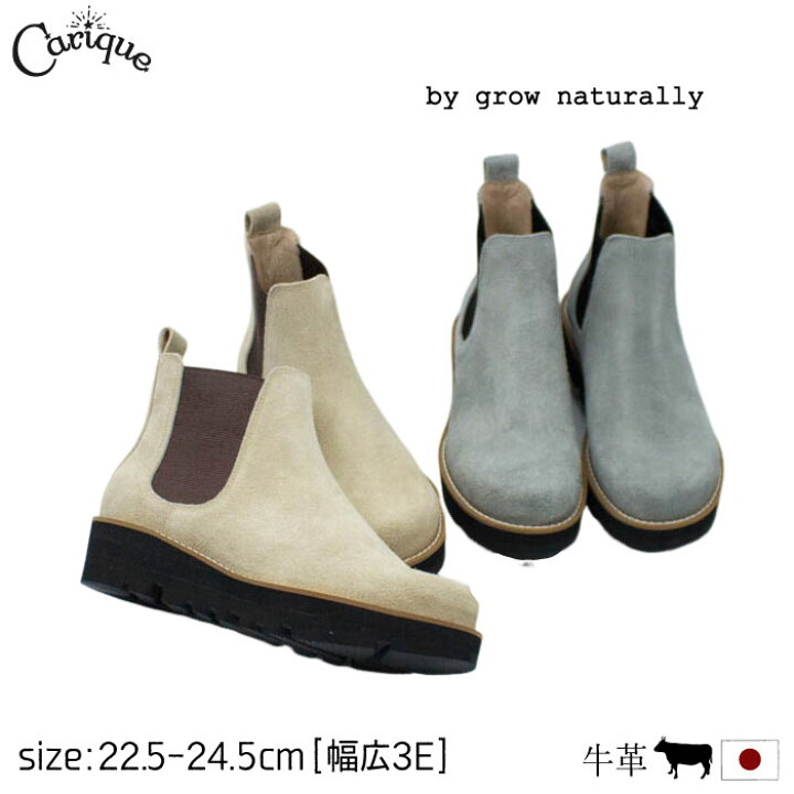 楽天市場】【MAX1500円OFFクーポン＆買い回りで11倍！セール】grow 