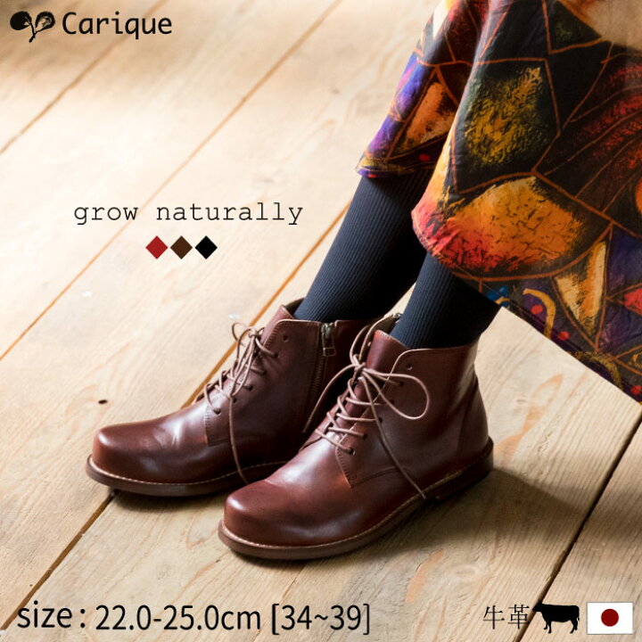 楽天市場】月末限定【777円OFFクーポン配布中！セール】 grow 