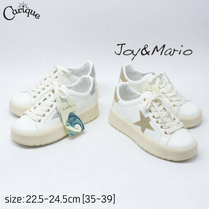 楽天市場】【500円OFFクーポン配布中！セール】 Joy&Mario ジョイ 