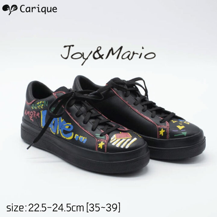 楽天市場 Joy Mario ジョイアンドマリオ 最大50 Offクーポン発行中 アフターsale 18日23 59まで スニーカー 黒 ブラック レディース 手書き 落書き おしゃれ グラフィティ 個性的 212w レディース靴 Carique カリック