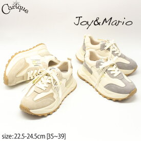 Joy&Mario ジョイアンドマリオ【500円OFFクーポン発行中！SALE19日19:59まで】 ボリュームソール ダッドスニーカー レディース 厚底 脚長効果 おしゃれ 可愛い カジュアル 個性的 30862母の日