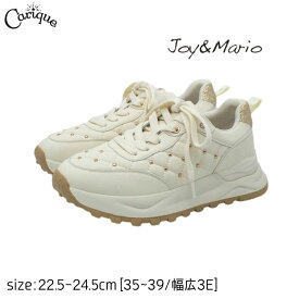 Joy&Mario ジョイアンドマリオ【500円OFFクーポン発行中！SALE19日19:59まで】 ダッドスニーカー レディース キルティング レースアップ ラウンドトゥ ウエッジソール 厚底 3E相当 幅広 歩きやすい おしゃれ かっこいい かわいい 21600w