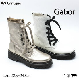 【500円OFFクーポン配布中：27日19:59までSALE】 Gabor ガボール レースアップシューズ レディース レザー 本革 牛革 おしゃれ カジュアル シンプル 歩きやすい 71721 母の日