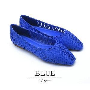 �y�N���N�nMAX3000�~OFF�N�[�|�����Z�[���z MIO NOTIS �~�I�m�e�B�X �i�C�������b�V���p���v�X �t���b�g �V���v�� �C �V���[�Y ���f�B�[�X ������� �����₷�� ��l���� �_�炩�� �����S�n��