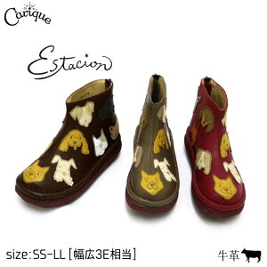 Estacion GX^VI yMAX2000~OFFN[|11{IZ[z C V[gu[c fB[X tbg {v v  L 3E ɗD ₷ ɂȂ RtH[g 