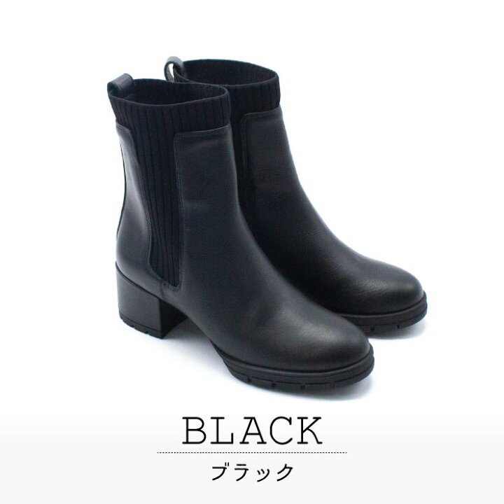 楽天市場】【500円OFFクーポン配布中！セール】 UNISA ウニサ ショート  