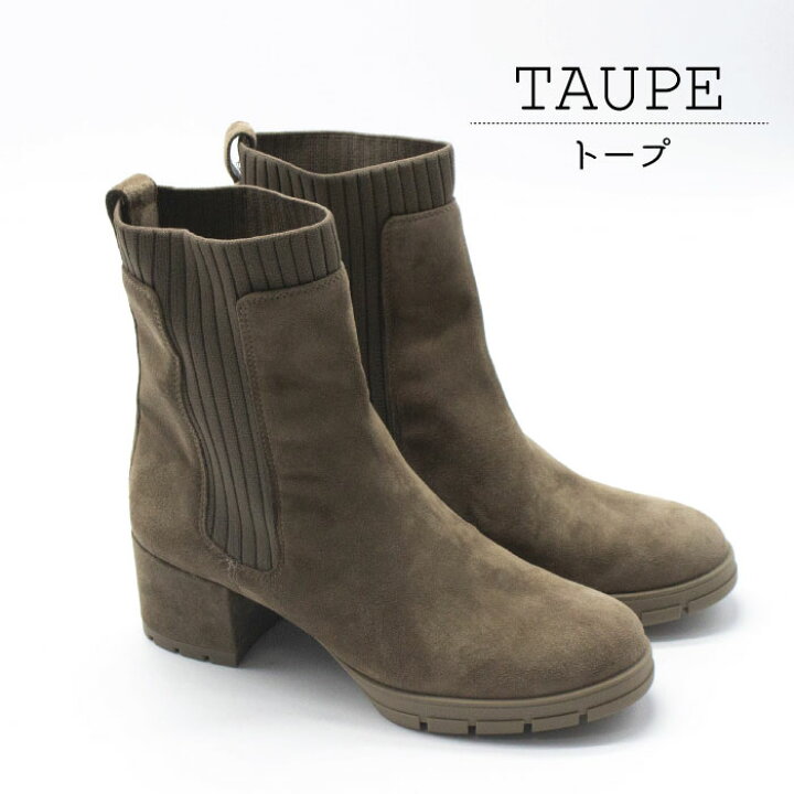 楽天市場】【500円OFFクーポン配布中！セール】 UNISA ウニサ ショート  