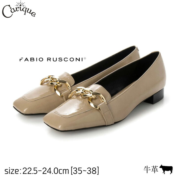 楽天市場】【最大1500円OFFクーポン＆買い回りでP11倍！セール】 Fabio 