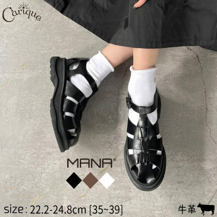 楽天市場】マナ MANA ストラップサンダル レディース 本革 牛革  